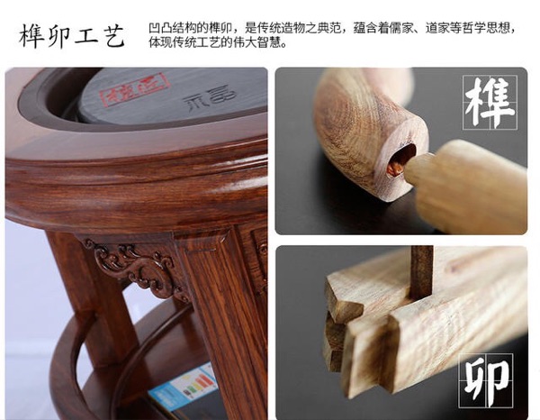 檀匠茶具 刺猬紫檀小茶宝 k3003圆融 休闲茶趣自由移动茶车